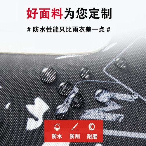 Мужская нагрудная сумка, тканевая водонепроницаемая сумка на одно плечо для отдыха, рюкзак