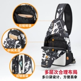 Мужская нагрудная сумка, тканевая водонепроницаемая сумка на одно плечо для отдыха, рюкзак