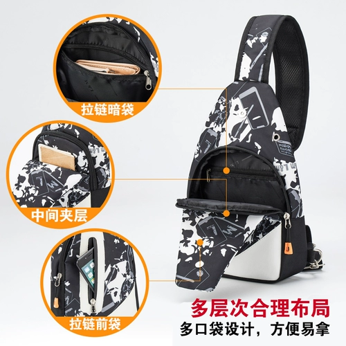 Мужская нагрудная сумка, тканевая водонепроницаемая сумка на одно плечо для отдыха, рюкзак