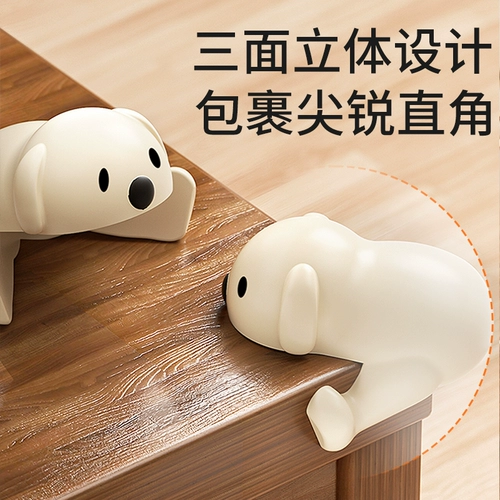 Детские накладки на углы, мультяшная лента, силиконовый защитный чехол для стола