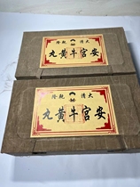 Ancient Play Antique Collections Pick Up Missing Palace Cellars Hide Old Goods