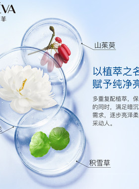 奥洛菲补水保湿面膜帖优氧水动力