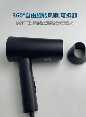 泊为吹风机酒店宾馆专用民宿静音