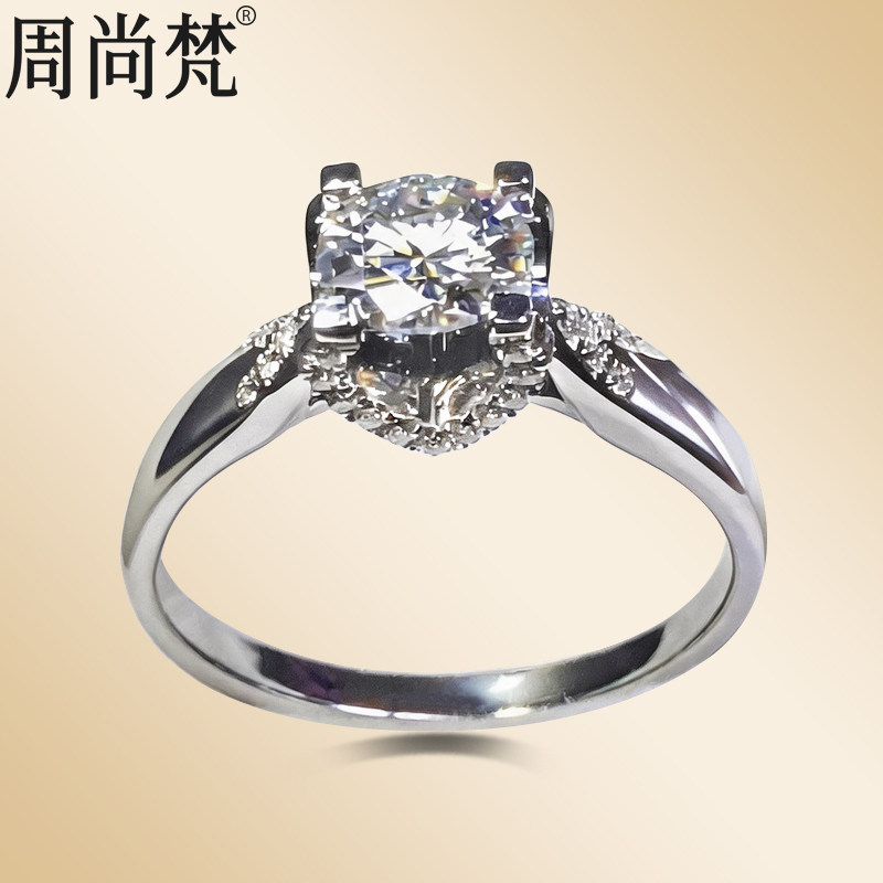 Zhou Shangfan cultivated diamond ring 1 carat 18K gold bull head ring