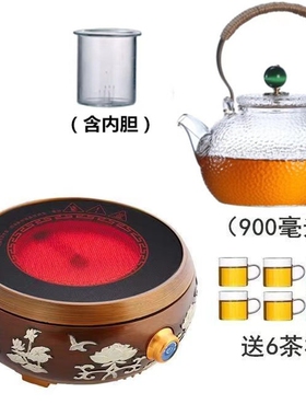 优戈YG-130S6电陶炉茶炉迷你小