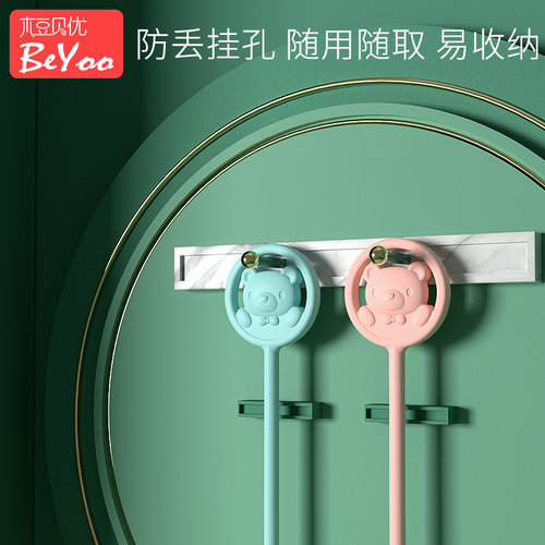 婴儿奶粉搅拌器搅奶棒咖啡蜂蜜搅拌棒冲调搅奶测感温棒不结块神器 - 图2