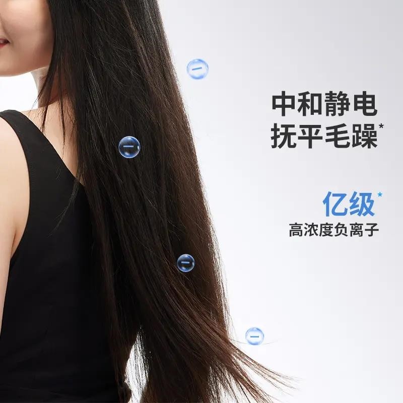 永日高速吹风机理发店专用电吹风发吹风筒发廊发型师专业负离子护,淘宝优惠券,粉丝福利购,淘宝优惠卷