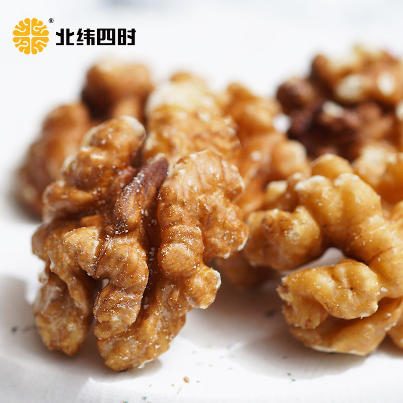 北纬四时琥珀核桃仁熟即食薄皮坚果 北纬四时核桃仁