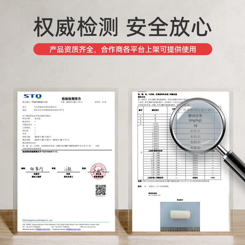 16CM粘毛器大号粘毛滚筒家用衣服吸头发神器可撕式床刷宠物除毛刷 - 图1