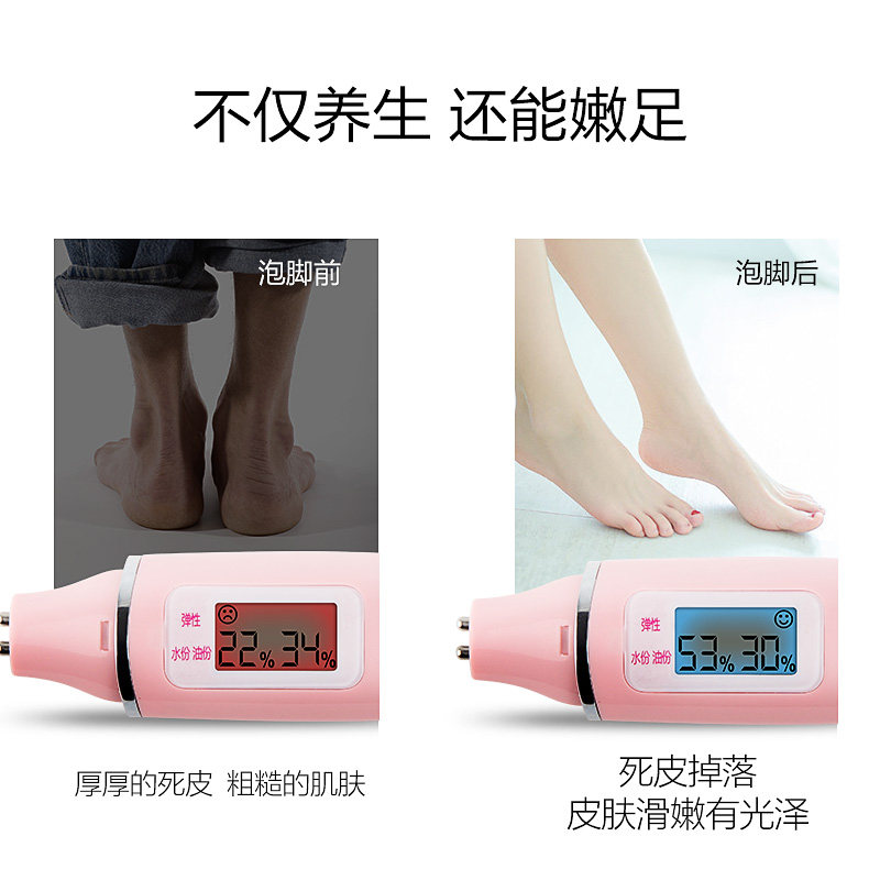 致海盐沐足球真菌祛气湿泡脚粉 saltpro盐致浴足剂