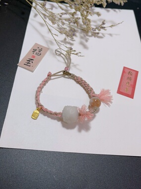 玖紫手工编织 樱花玛瑙白水晶阿拉善玉九尾狐手链手绳