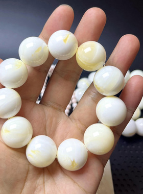 贝壳手串佛珠白贝壳手串深海文玩