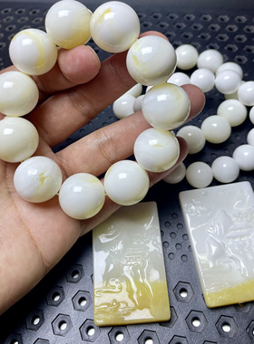 玉化贝壳手串手链文玩佛珠饰品
