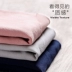 Quần lót, thắt lưng nữ, cotton, không dấu vết, vải cotton 100%, kháng khuẩn, màu đặc, size lớn, bé gái, quần sịp Nhật - Giống cái Giống cái