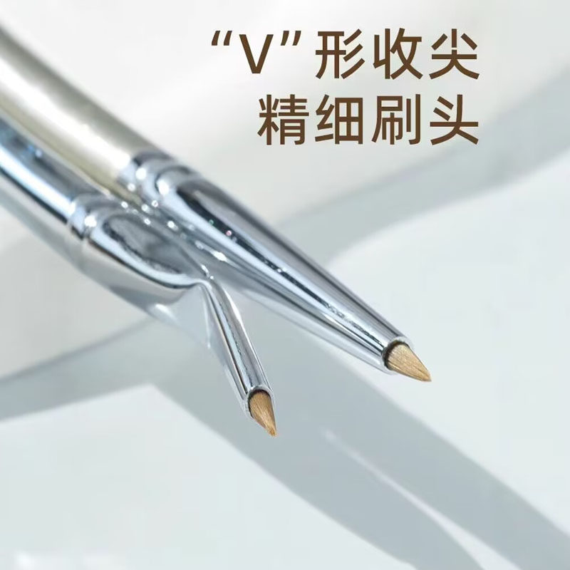 折角眼线刷精细遮瑕刷画卧蚕眼睑下至泪沟眼部细节晕染沧州化妆刷,淘宝优惠券,粉丝福利购,淘宝优惠卷