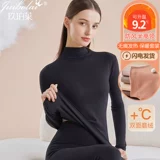 Утепленный лонгслив, бархатное термобелье, флисовое удерживающее тепло нижнее белье, зимний комплект, высокий воротник, увеличенная толщина