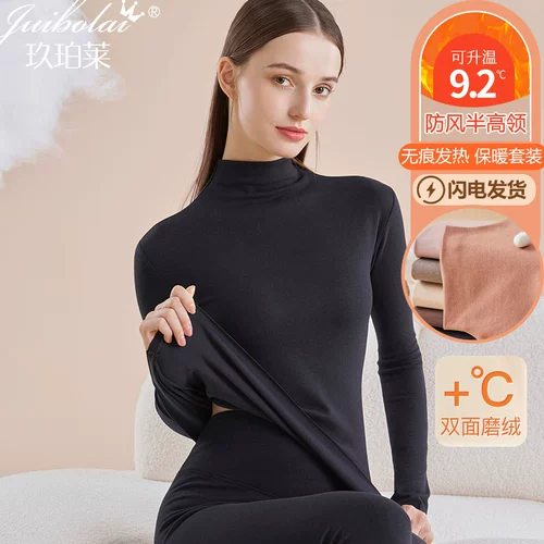Утепленный лонгслив, бархатное термобелье, флисовое удерживающее тепло нижнее белье, зимний комплект, высокий воротник, увеличенная толщина