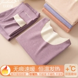 Удерживающее тепло нижнее белье, флисовый комплект, тонкое термобелье, демисезонная утепленный лонгслив, увеличенная толщина, большой размер