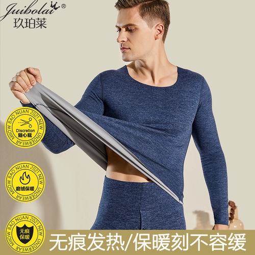 Удерживающее тепло флисовое нижнее белье подходит для мужчин и женщин, термобелье для влюбленных, цветные приятные телу зимние штаны, увеличенная толщина