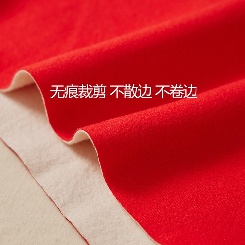 Оберег на день рождения, удерживающее тепло нижнее белье, комплект, красный чай улун Да Хун Пао, термобелье, мужской комбинезон, штаны