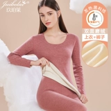 Удерживающее тепло нижнее белье, флисовый комплект, тонкое термобелье, демисезонная утепленный лонгслив, увеличенная толщина, большой размер