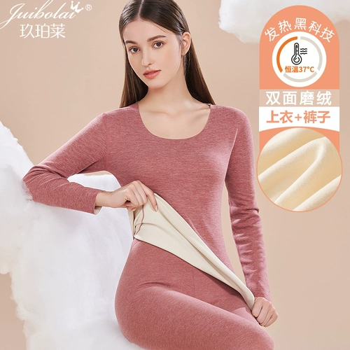 Удерживающее тепло нижнее белье, флисовый комплект, тонкое термобелье, демисезонная утепленный лонгслив, увеличенная толщина, большой размер