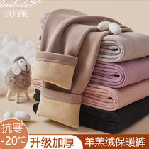 Lamb suede warm pants female integrated suede plus thick gush with medium-high waist beating bottom sweatpants for overweight and warm pants winter