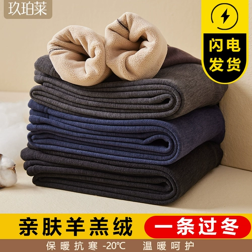 Удерживающие тепло флисовые зимние штаны, бархатное термобелье, бархатные шерстяные леггинсы, увеличенная толщина, большой размер