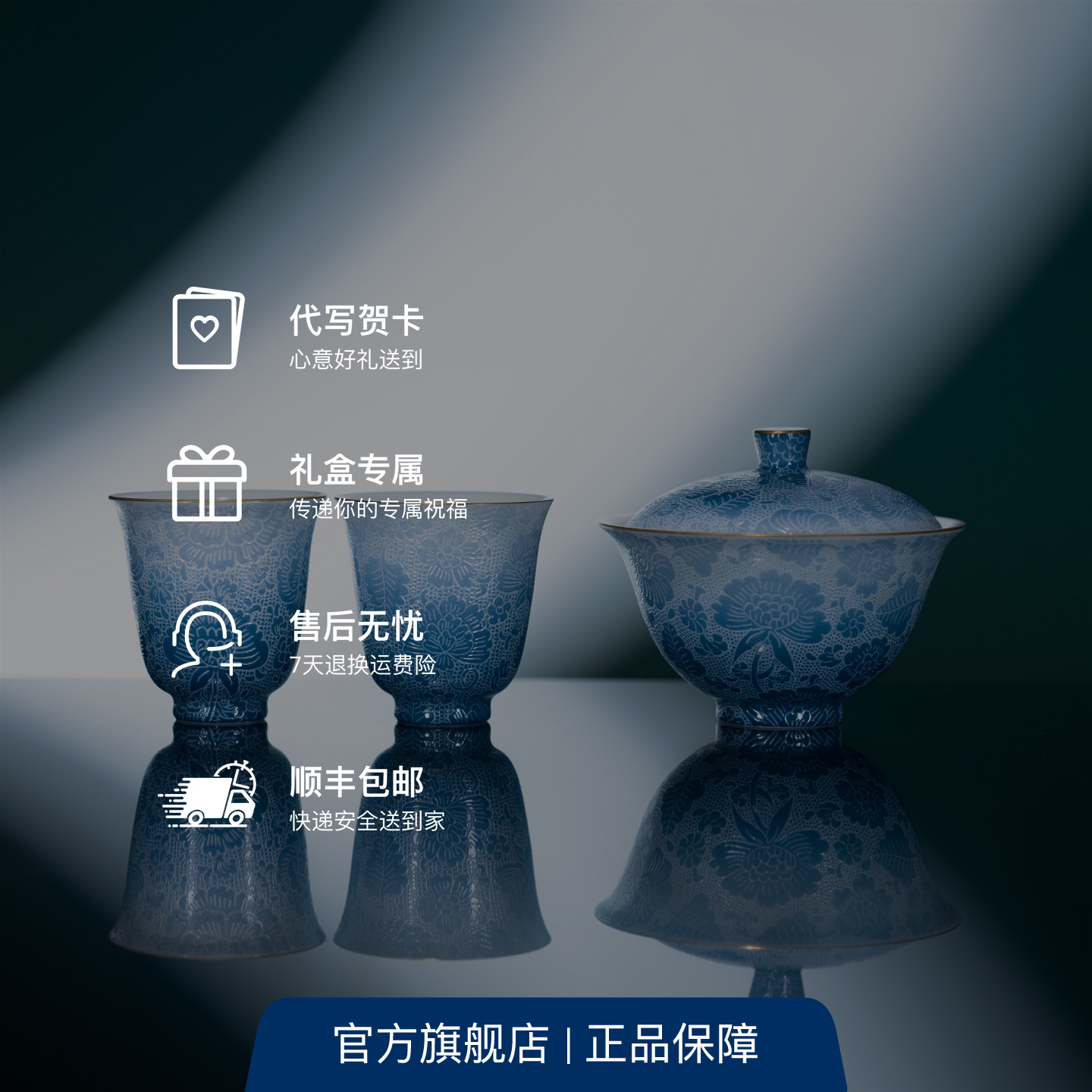 图5