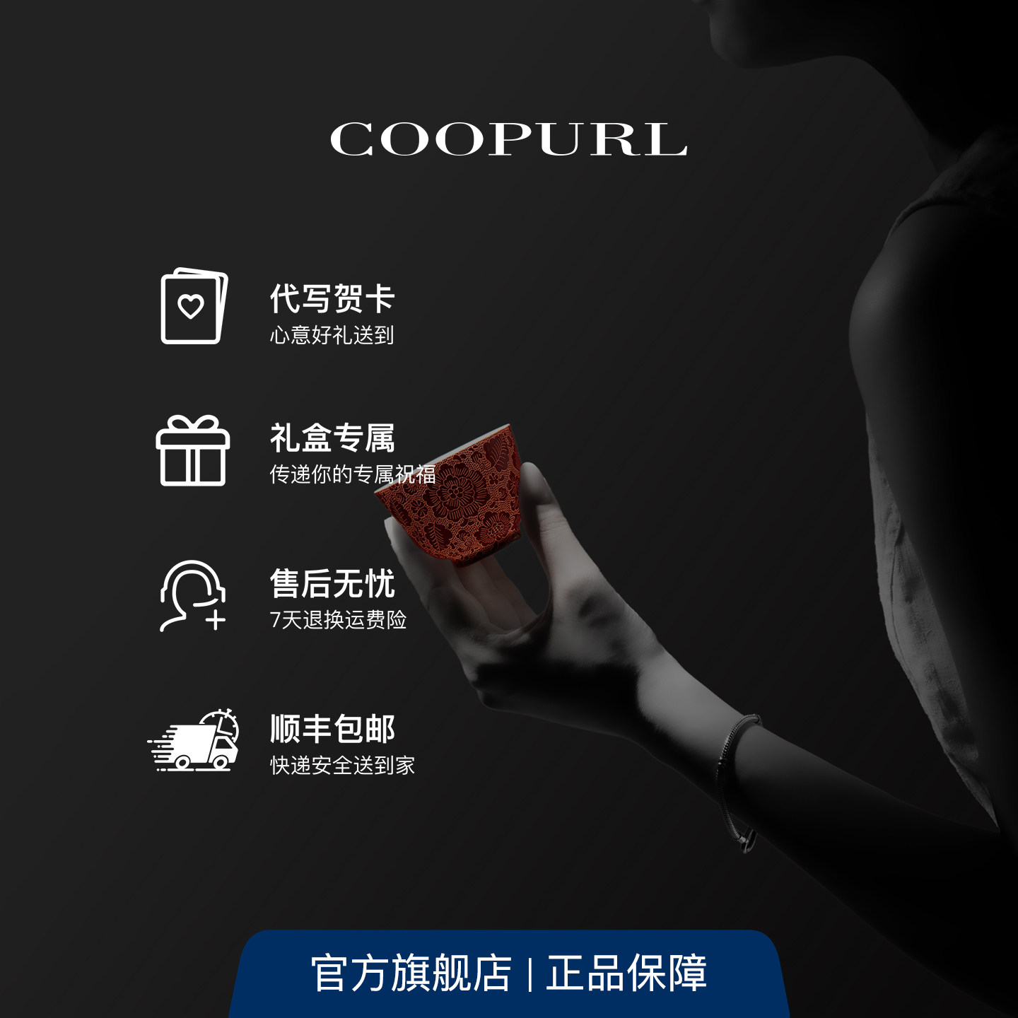 图5
