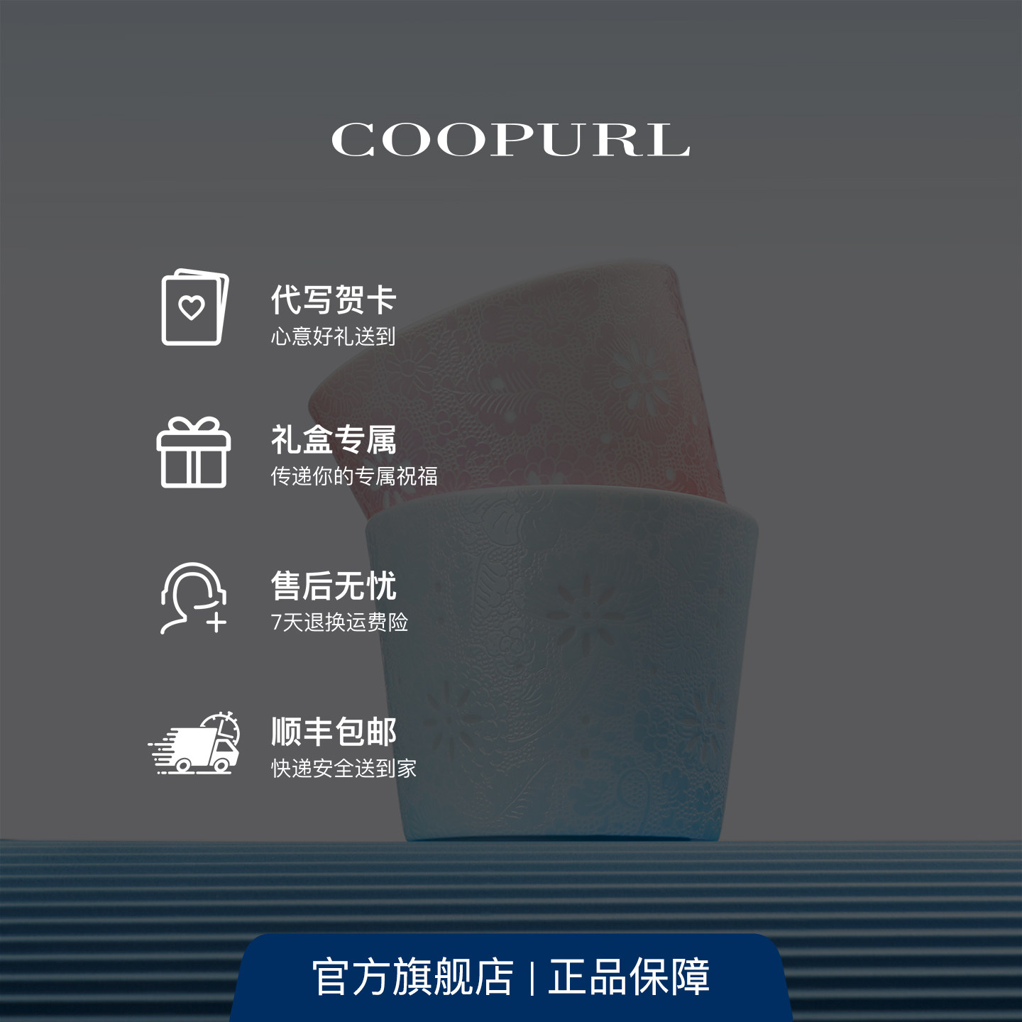 图5