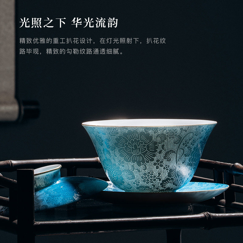 古帛扒花梦萦花隐系列盖碗描金三才盖碗茶杯景德镇陶瓷茶碗单个 虎窝淘