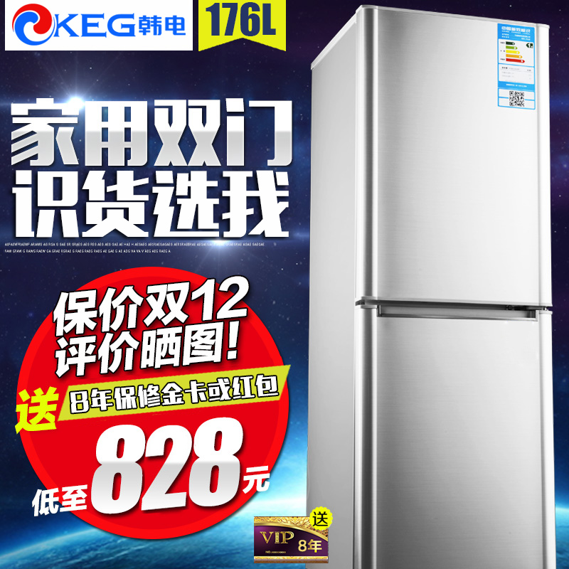 小冰箱特价宿舍租房单门办公节能静音厨房奶茶店 160D BCD 韩电 KEG 小冰箱特价宿舍租房单门办公节能静音厨房奶茶店 160D BCD 韩电 KEG