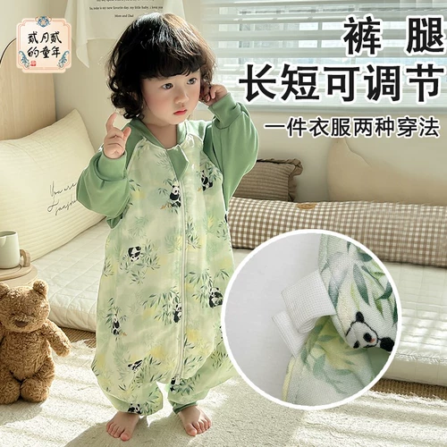 暖梦 Детский летний марлевый спальный мешок, универсальное одеяло для раннего возраста на четыре сезона, осенний