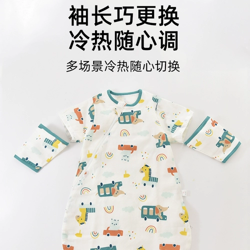 Тонкий марлевый летний универсальный спальный мешок для новорожденных на четыре сезона