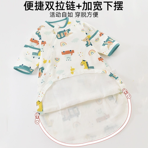 Тонкий марлевый летний универсальный спальный мешок для новорожденных на четыре сезона