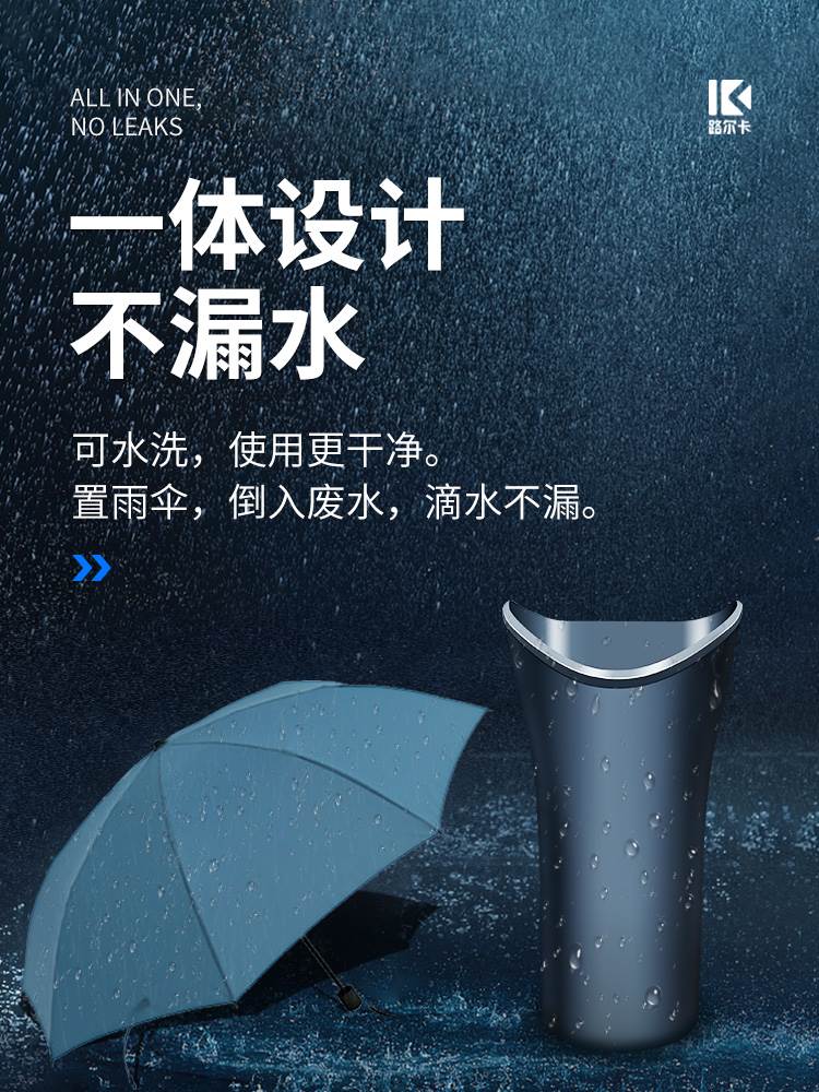 沃尔沃V40/XC60/XC90/S60L/S90/V60/V90改装汽车雨伞筒车载垃圾桶 - 图1