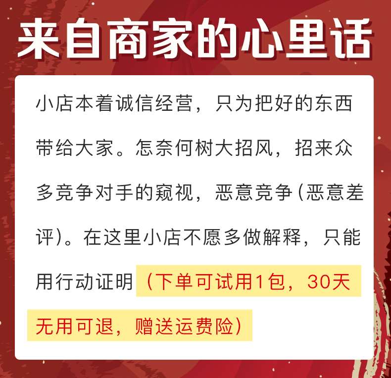 网红擦鞋湿巾洗鞋神器小白鞋湿巾免洗球鞋去污清洁剂运动鞋清洗剂 - 图2