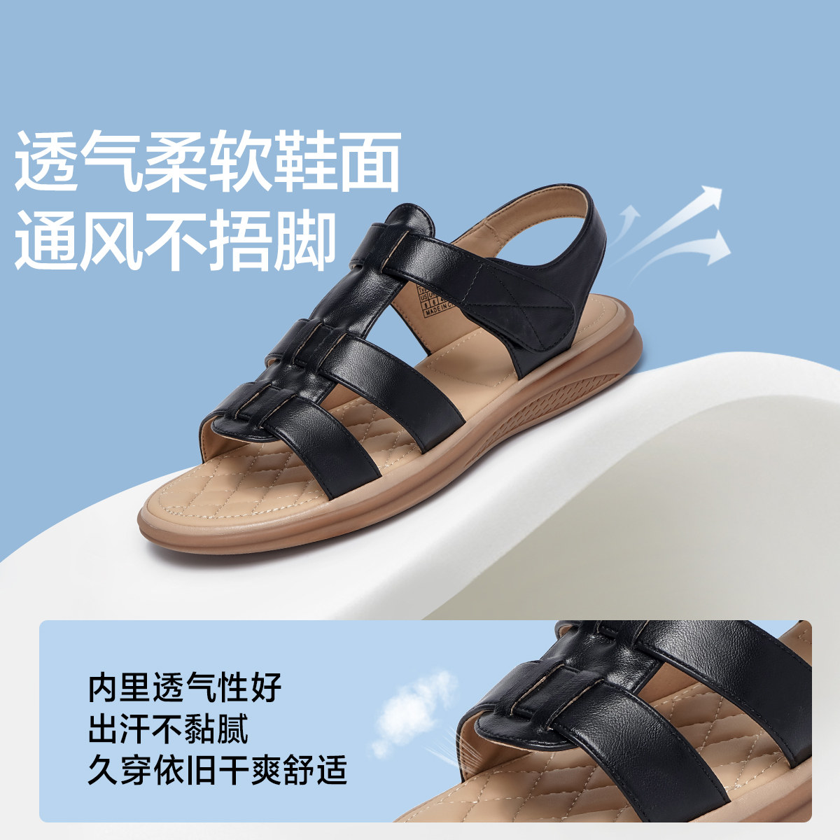 足力健老人鞋正品清仓折扣女妈妈鞋夏季透气休闲健步软底运动凉鞋 妈女实拍商品图