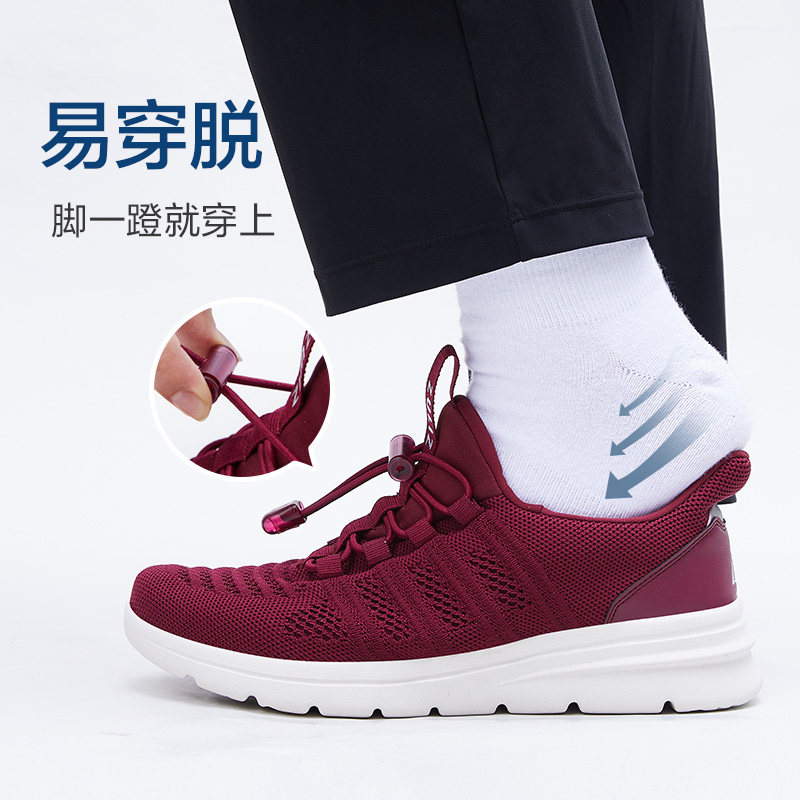 足力健官方旗舰店春季中老年运动鞋 足力健outlets时尚休闲鞋