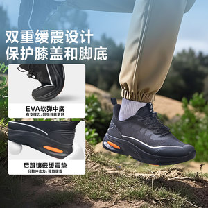 足力健老人鞋运动老年鞋男春轻便缓震护膝舒适不累脚中老年爸爸鞋