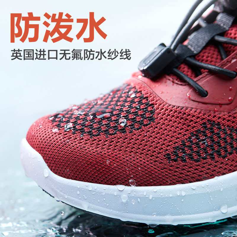 足力健老人鞋爸爸2020新款秋季男鞋 足力健outlets时尚休闲鞋