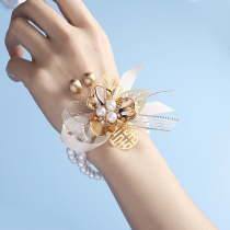 Advanced Wedding Wrist Flower Bridesmaid Bride Super Fairy Breast Blossom Sister Group Wedding Sen Korean Style Hand Ring Pearl Bracelet