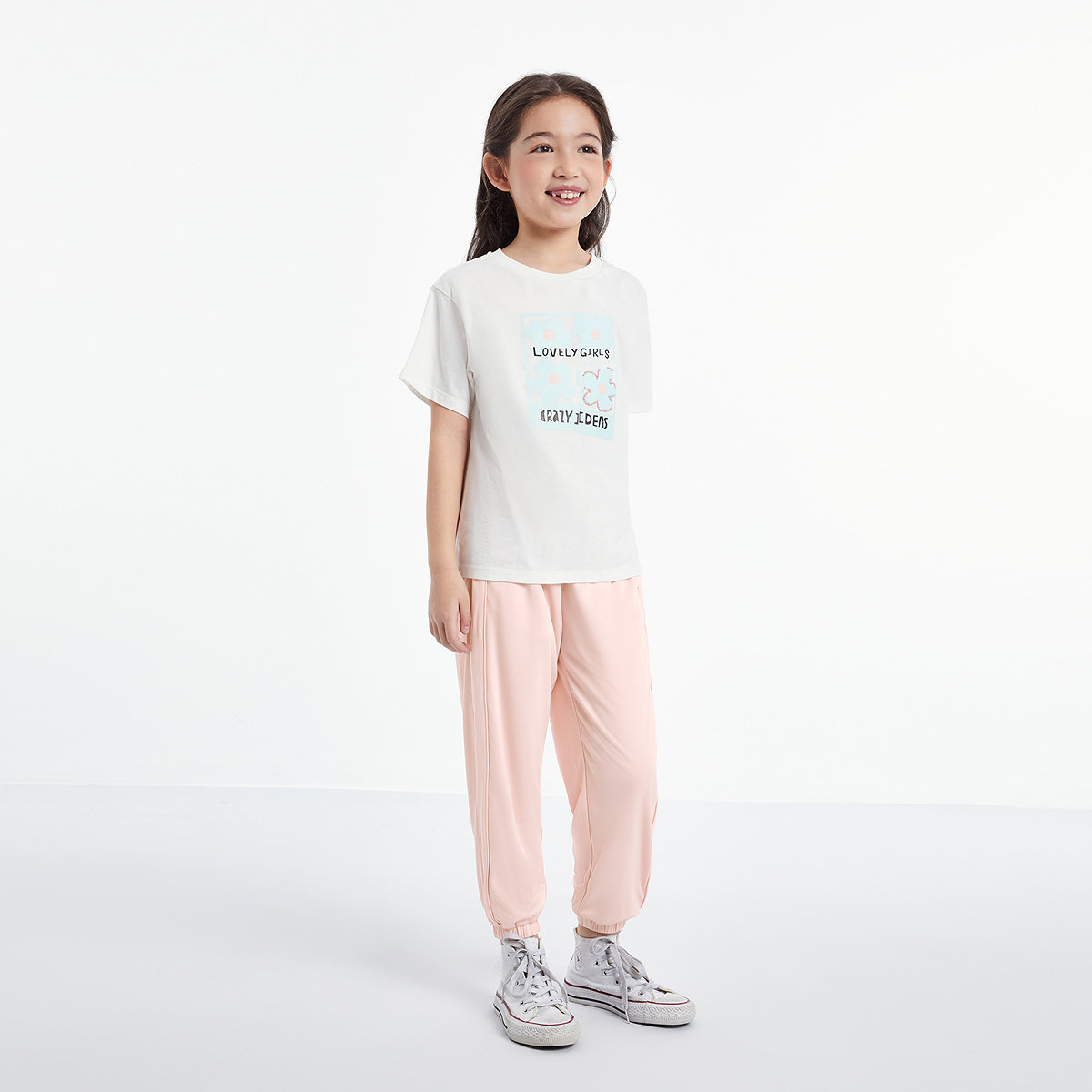 【速干防蚊裤】安奈儿童装男女童针织单裤2025夏款长裤子透气亲肤,淘宝优惠券,粉丝福利购,淘宝优惠卷