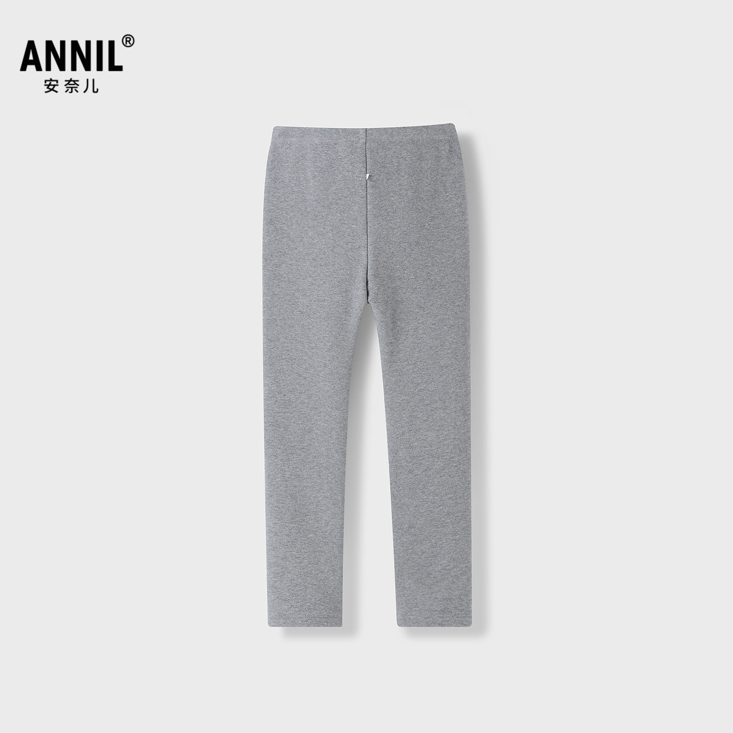 安奈儿童装女童全腰针织打底裤2025冬新款,淘宝优惠券,粉丝福利购,淘宝优惠卷