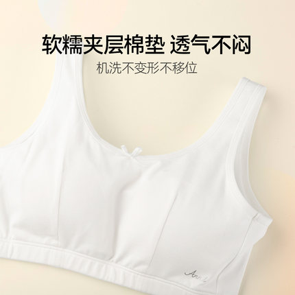 【两件装】安奈儿童装女童二阶段