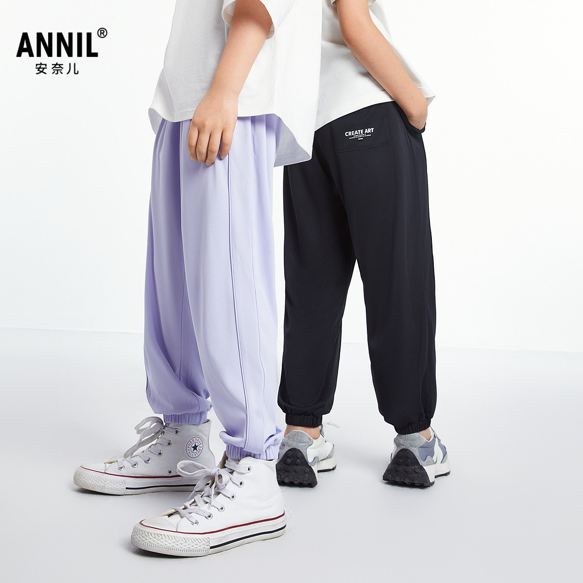 【速干防蚊裤】安奈儿童装男女童针织单裤2025夏款长裤子透气亲肤,淘宝优惠券,粉丝福利购,淘宝优惠卷