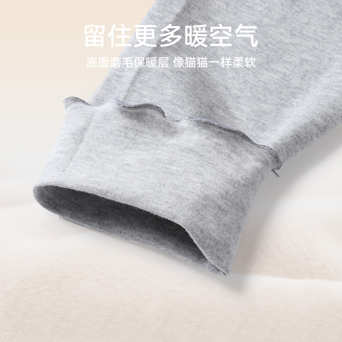 安奈儿童装女童针织打底裤子2025秋外穿贴身亲肤弹力锁温保暖烫钻,淘宝优惠券,粉丝福利购,淘宝优惠卷