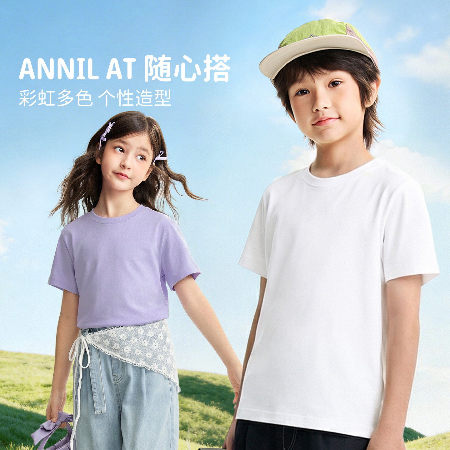 【安奈儿】圆领短袖T恤针织衫