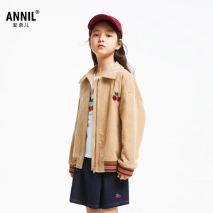 【商场同款】安奈儿童装女童夹克外套2024新款秋灯芯绒AG435537
